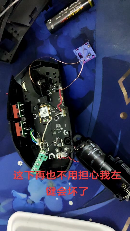 罗技鼠标设置软件教程,罗技鼠标的设置界面在哪里