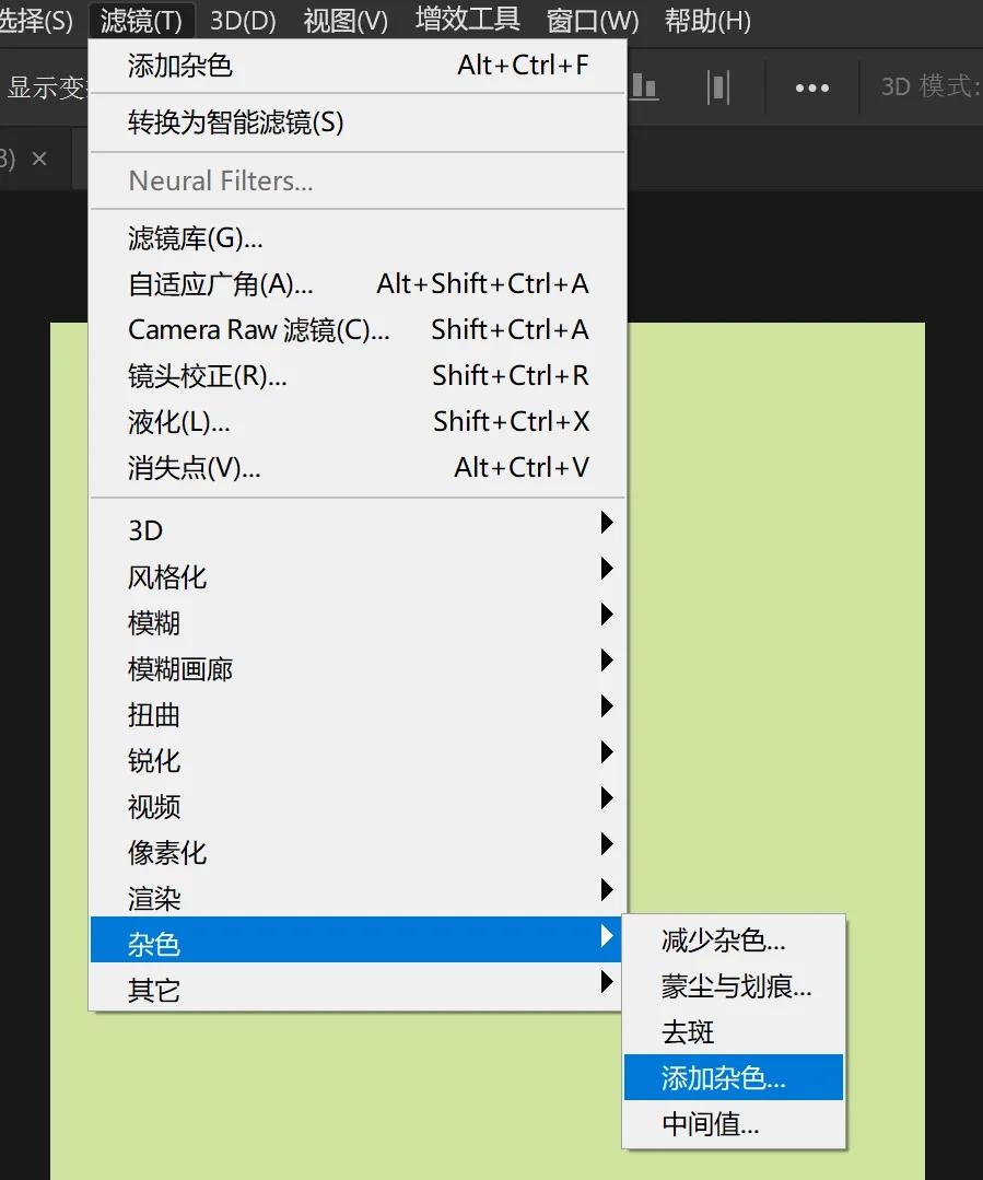 隐身软件教程,隐身的应用怎么打开 隐身软件教程,隐身的应用怎么打开