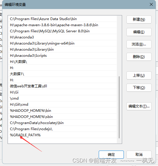 编辑一个安卓软件教程,安卓系统用什么软件编辑文档