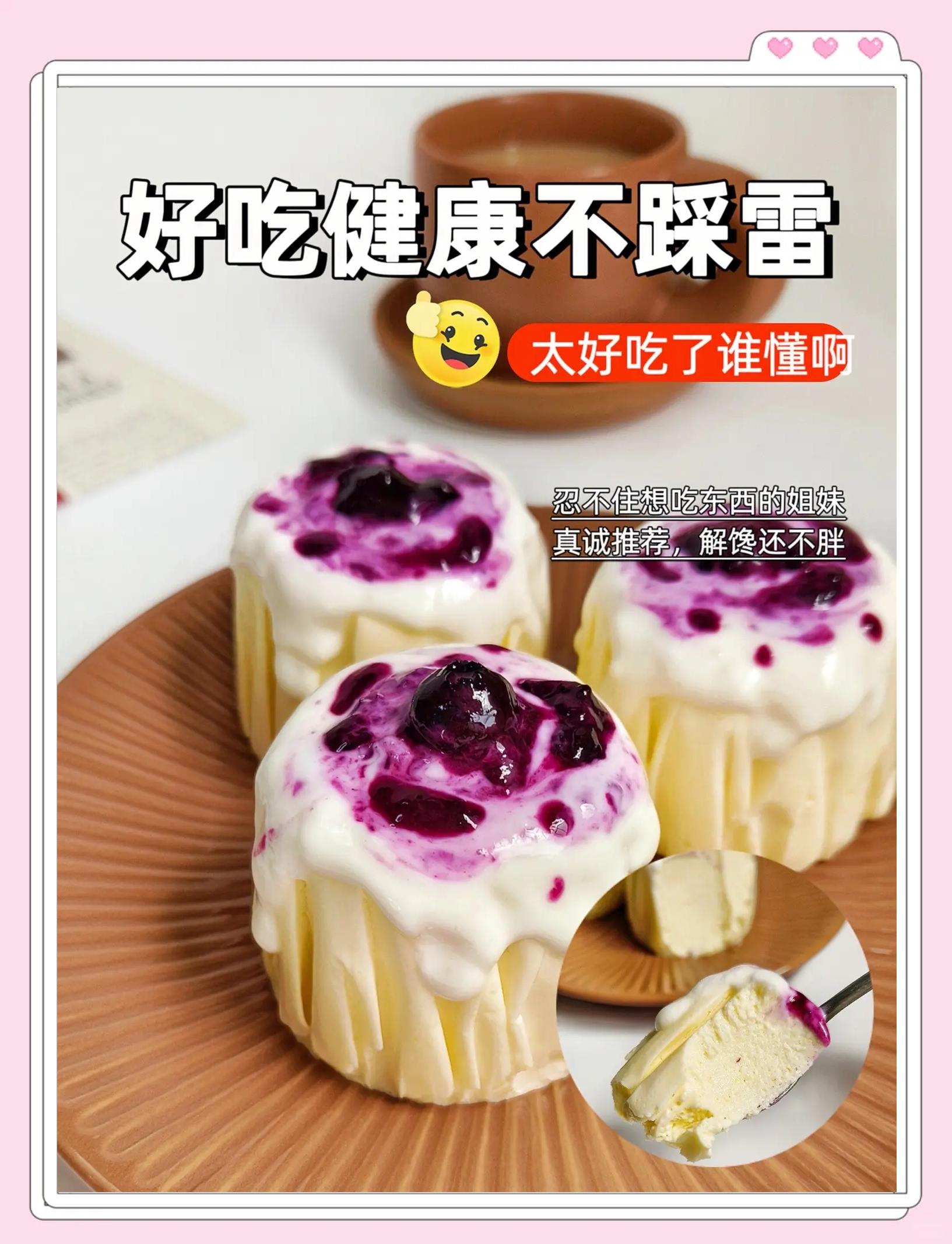 零基础学蛋糕软件教程,哪个学做蛋糕教程软件比较好用