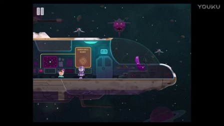 loveyoutobits游戏攻略,loveyoutobits游戏攻略9