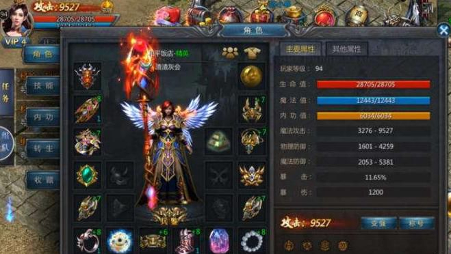 贪玩蓝月游戏攻略介绍的简单介绍