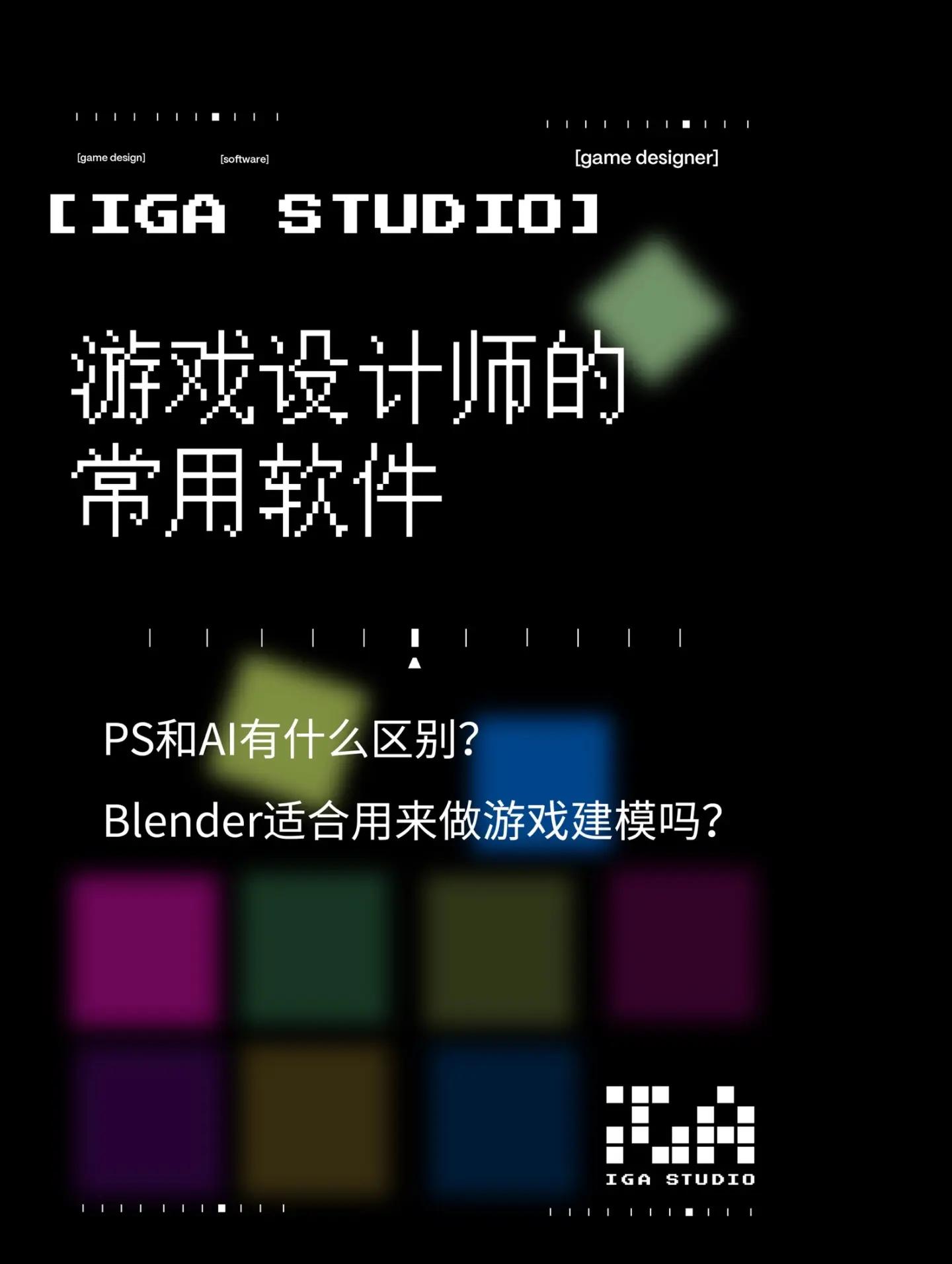 方案设计师软件教程,方案设计师软件教程下载