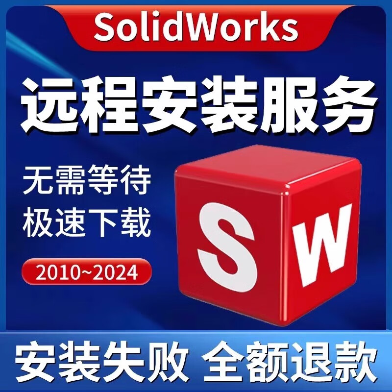 三维软件教程,三维软件教程下载 三维软件教程,三维软件教程下载