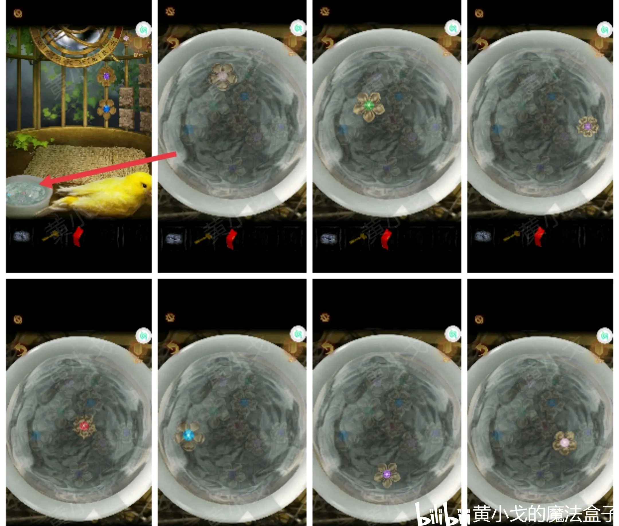 奉天白事铺游戏攻略第二章,奉天白事铺游戏攻略第二章花朵怎么按 奉天白事铺游戏攻略第二章,奉天白事铺游戏攻略第二章花朵怎么按