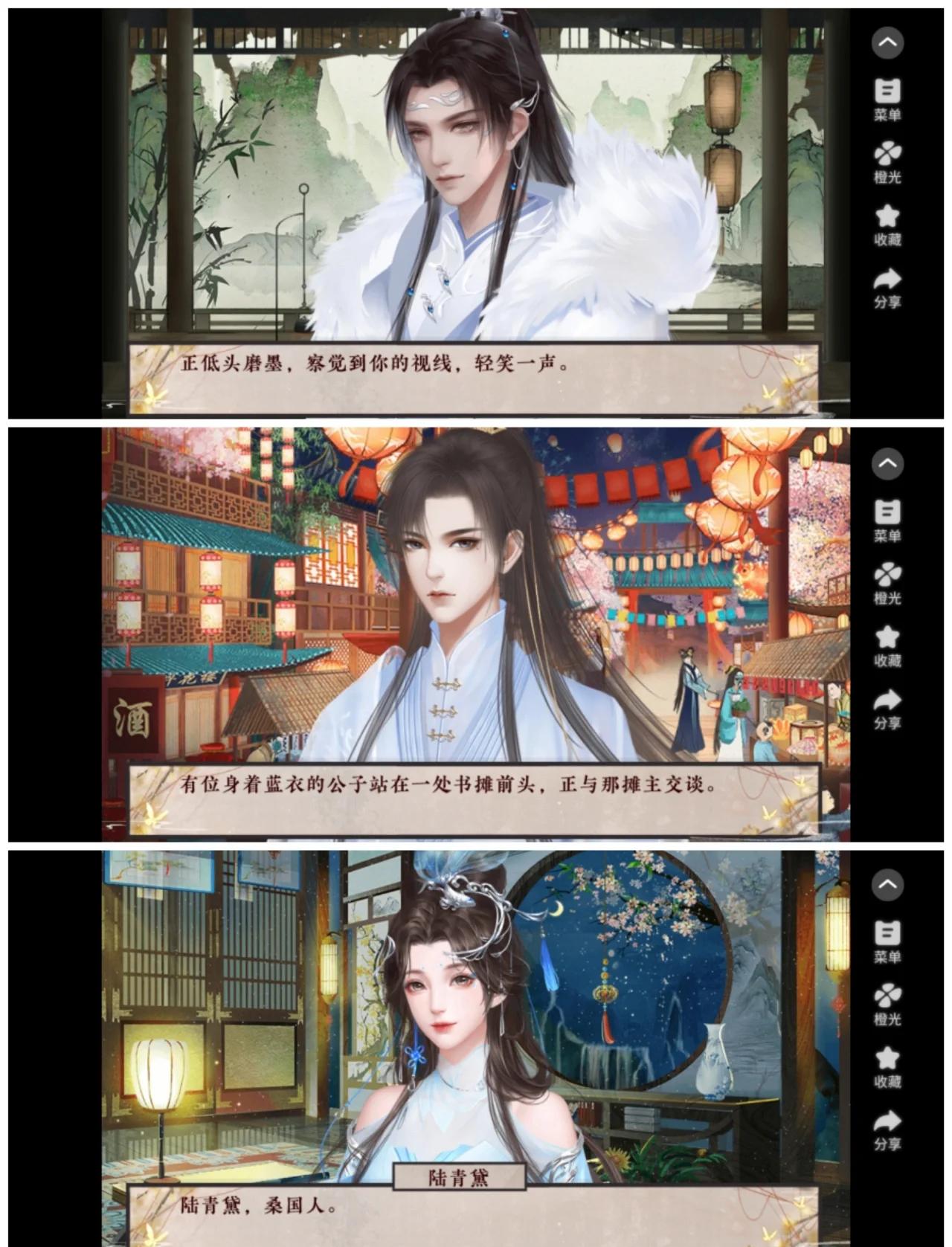 谁让我当红游戏攻略,谁让我当红游戏在线玩