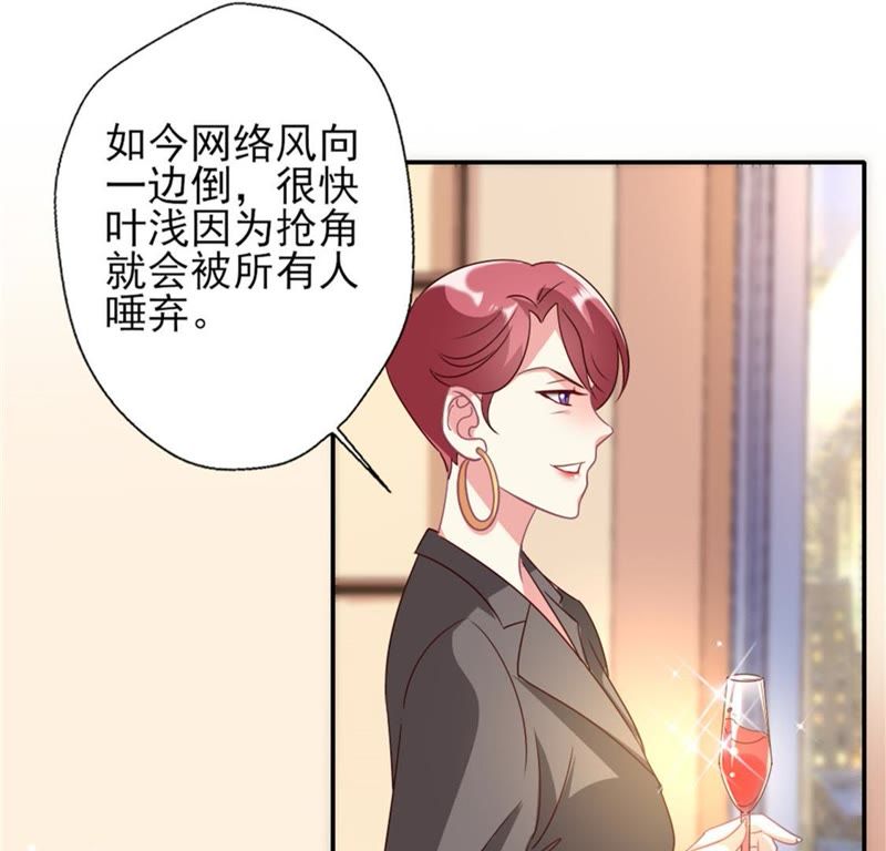 谁让我当红游戏攻略,谁让我当红游戏在线玩