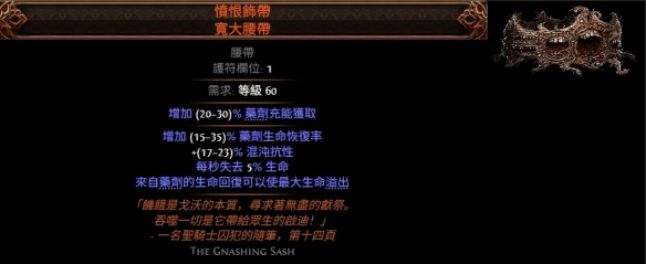 腐化游戏攻略,腐化游戏攻略怎么怀孕