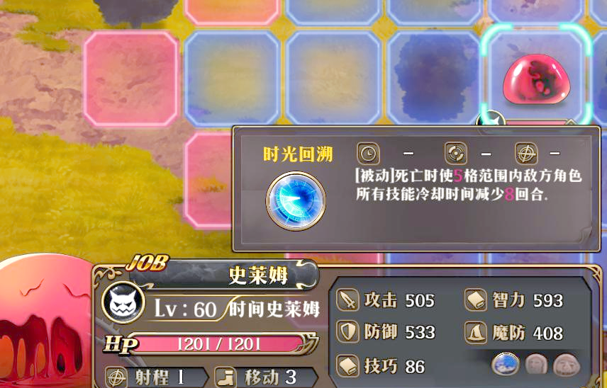 腐化游戏攻略,腐化游戏攻略怎么怀孕