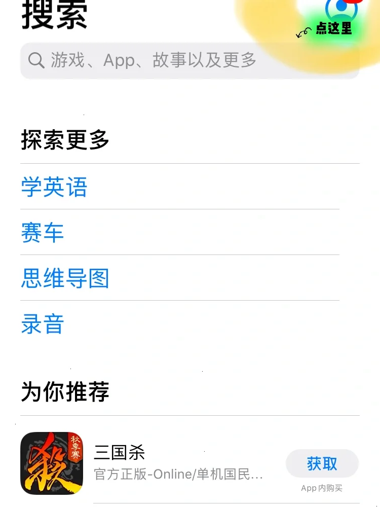 我打软件教程,我打软件怎么收费的 我打软件教程,我打软件怎么收费的
