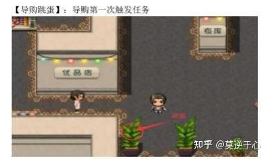 爱巢游戏攻略,爱巢游戏攻略体育馆在哪