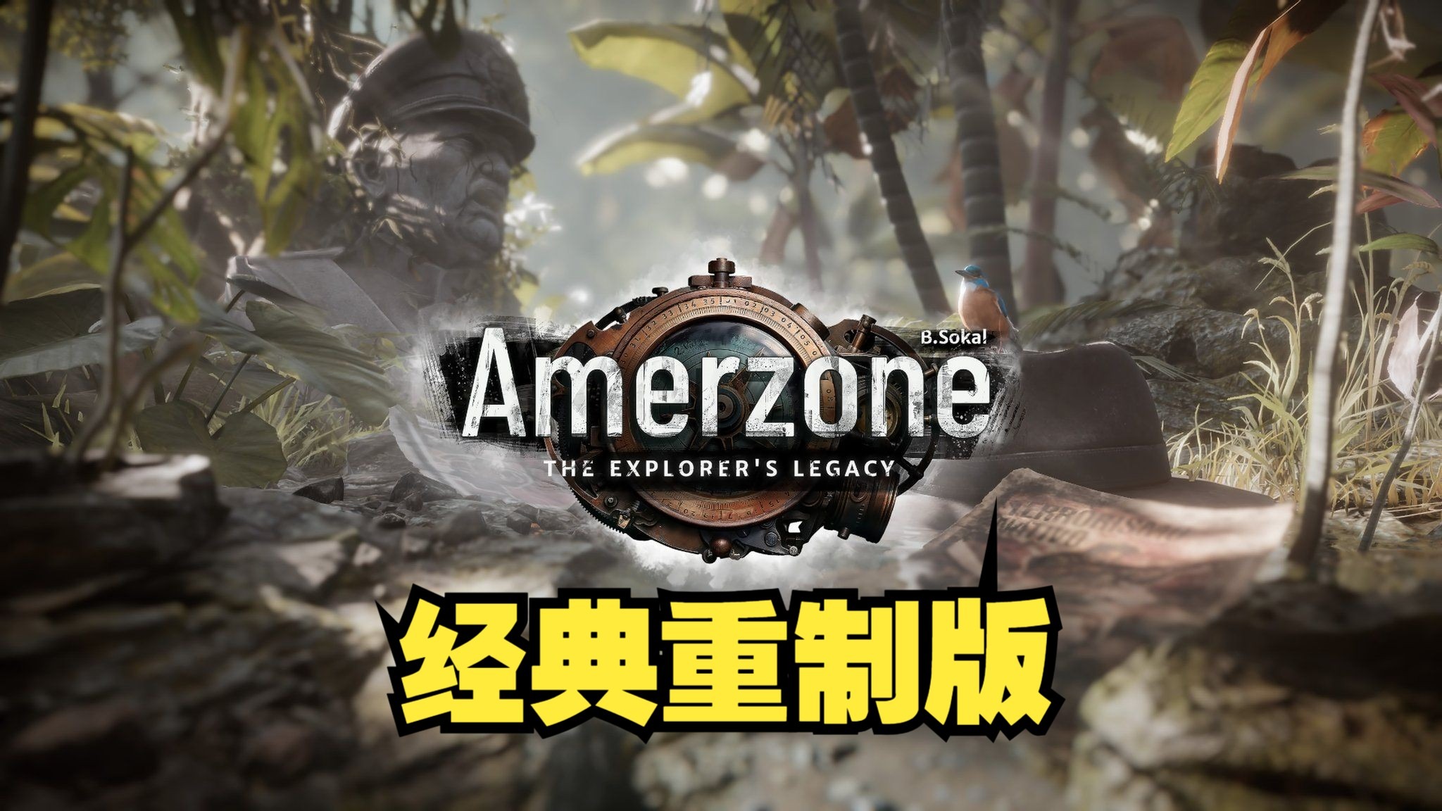 游戏视频攻略,游戏视频攻略大全 游戏视频攻略,游戏视频攻略大全