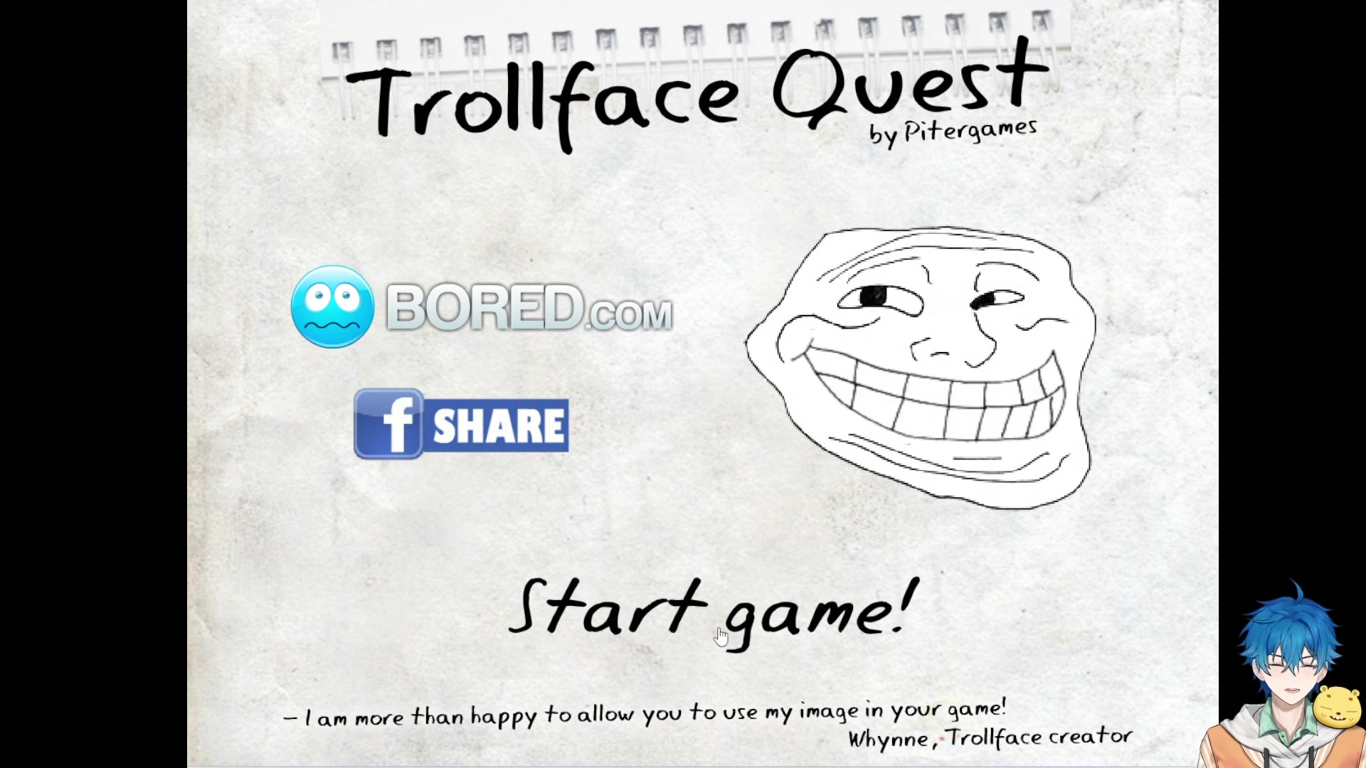 最贱小游戏攻略,最贱游戏第16关