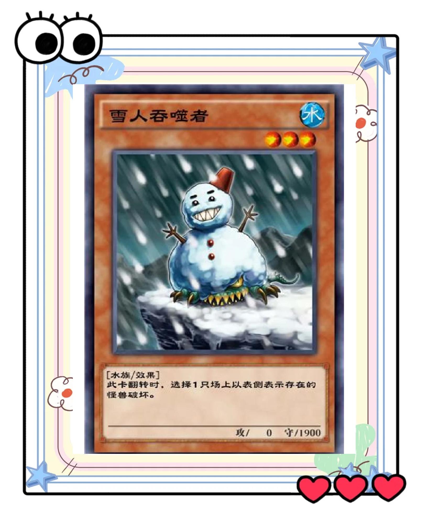 游戏王精灵的召唤攻略,游戏王精灵的召唤剧情攻略 游戏王精灵的召唤攻略,游戏王精灵的召唤剧情攻略