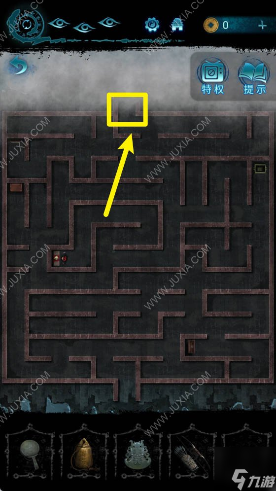 某个迷宫游戏攻略,某个迷宫游戏攻略一楼密码