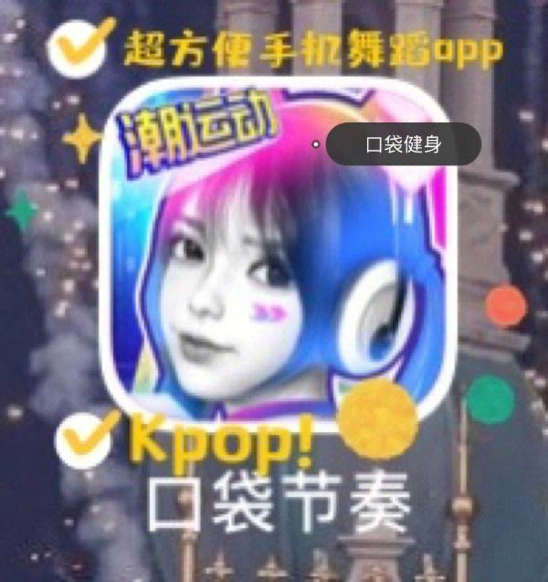 韩娱之攻略游戏,韩娱之攻略游戏 韶羞po,抄袭吧 韩娱之攻略游戏,韩娱之攻略游戏 韶羞po,抄袭吧