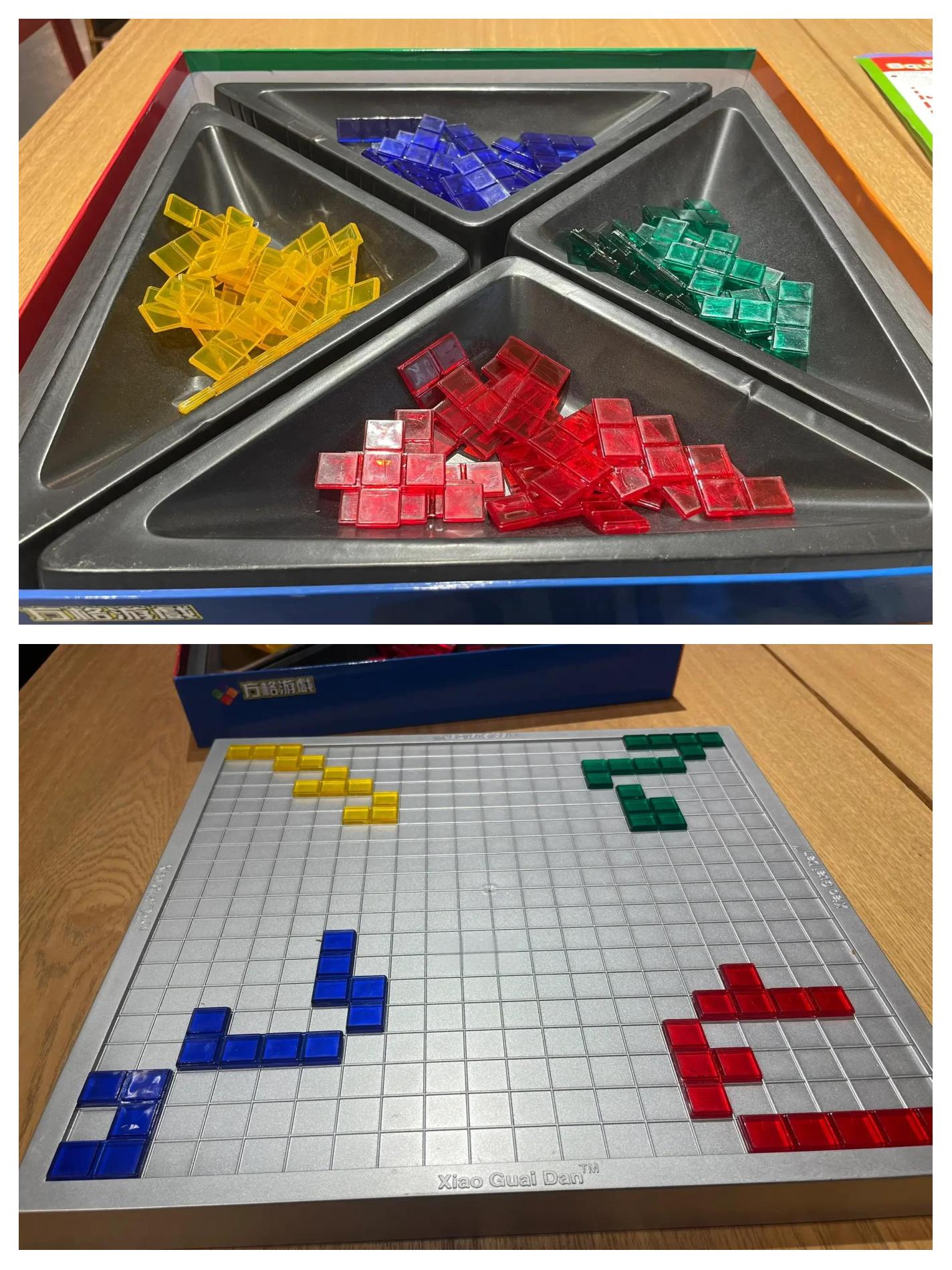 方格游戏攻略,方格游戏 攻略