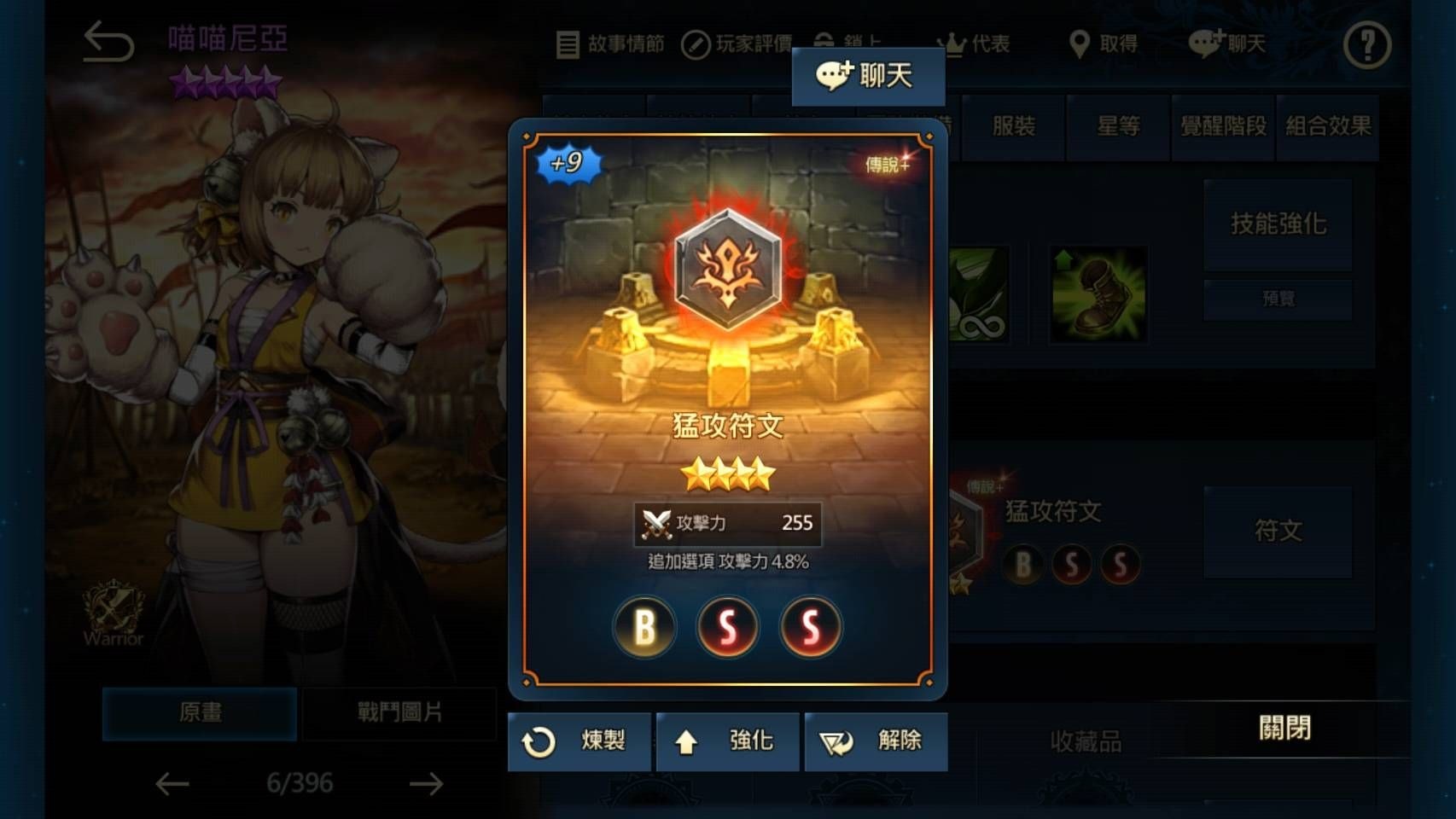 wiki游戏攻略网站,wiki游戏攻略网站烟雨江湖 wiki游戏攻略网站,wiki游戏攻略网站烟雨江湖