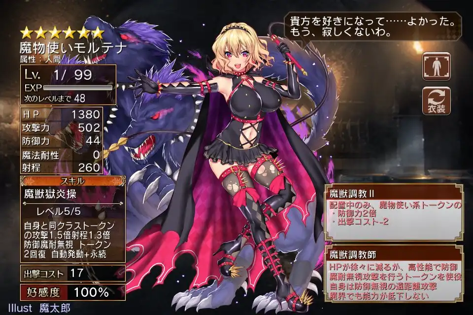 wiki游戏攻略网站,wiki游戏攻略网站烟雨江湖 wiki游戏攻略网站,wiki游戏攻略网站烟雨江湖