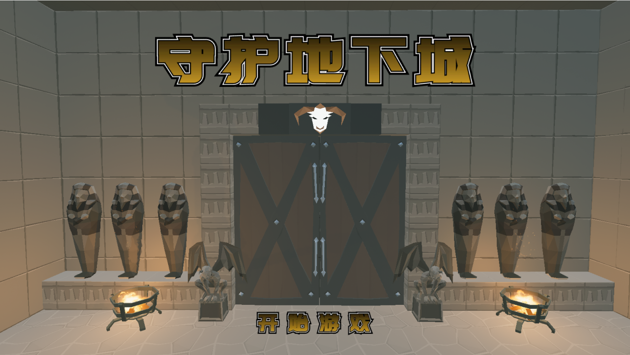 小艾游戏攻略,小艾这个游戏怎么通关 小艾游戏攻略,小艾这个游戏怎么通关