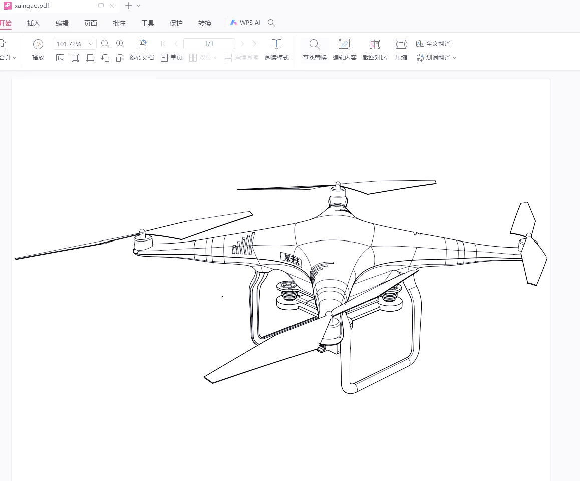 犀牛软件教程2,犀牛软件教程pdf家具设计