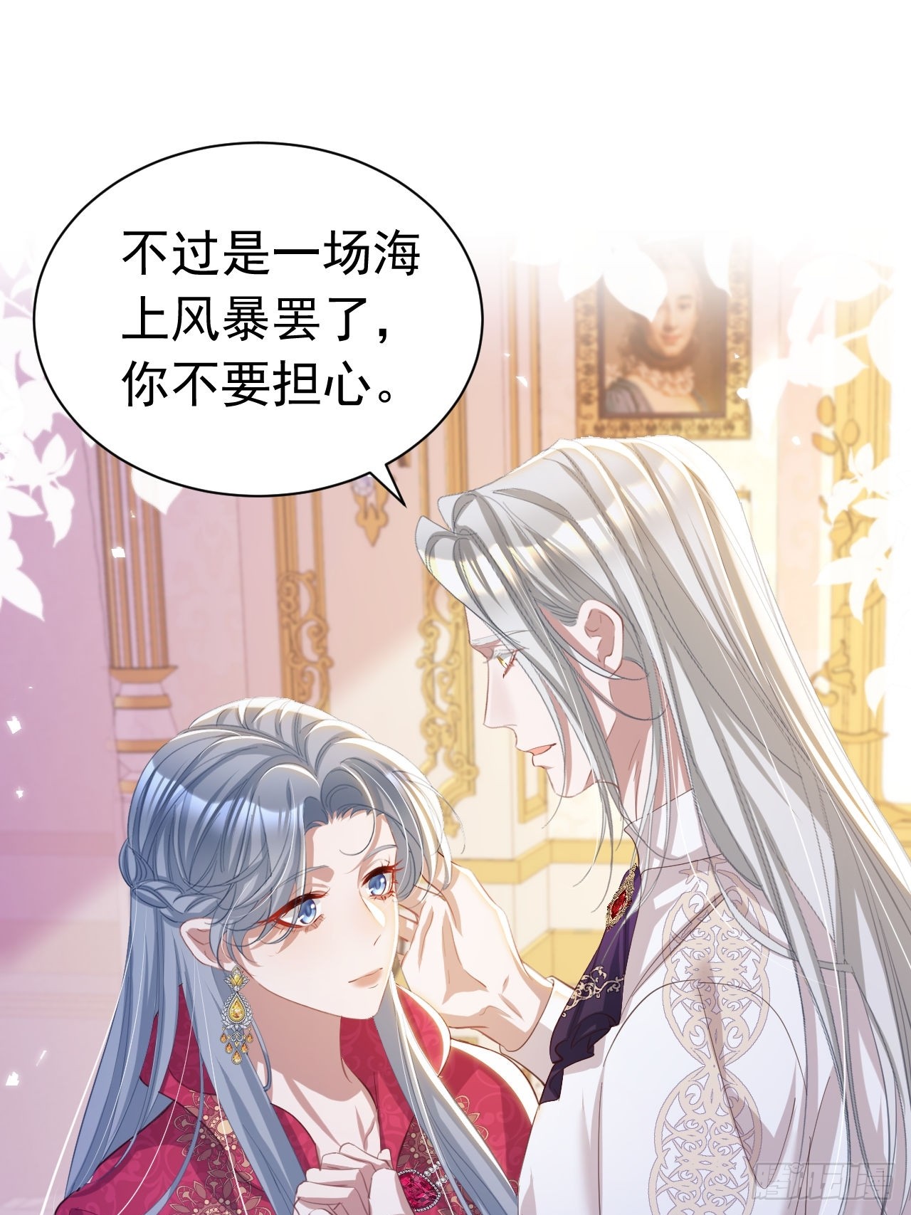 攻略游戏漫画免费观看,攻略游戏漫画免费观看完整版 攻略游戏漫画免费观看,攻略游戏漫画免费观看完整版