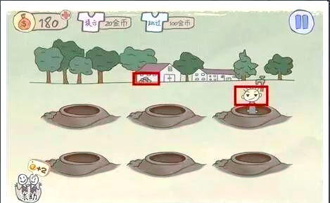 最坑爹的游戏攻略,最坑爹的游戏攻略手机版 最坑爹的游戏攻略,最坑爹的游戏攻略手机版