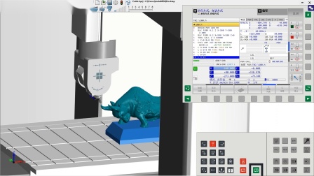 斯沃数控仿真软件教程,斯沃数控仿真软件教程下载