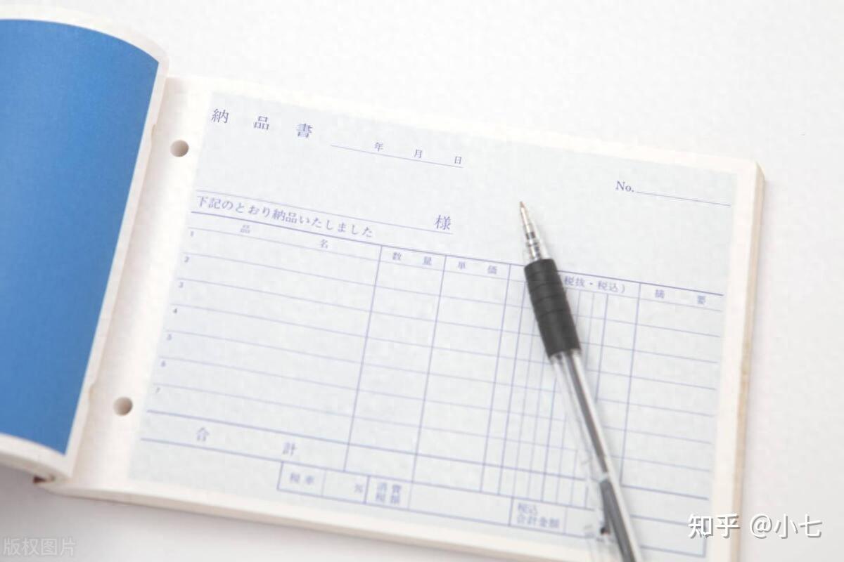 4fang财务软件教程,4fang财务软件怎么样 4fang财务软件教程,4fang财务软件怎么样