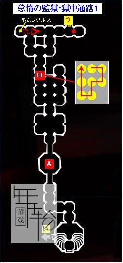 ps4游戏攻略,ps4游戏uncharted攻略 ps4游戏攻略,ps4游戏uncharted攻略