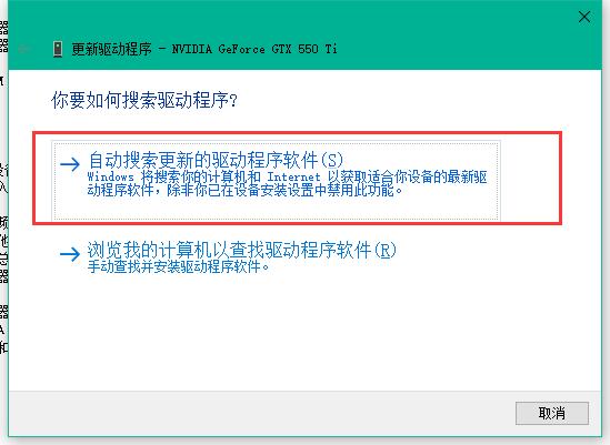 win10nfs软件教程,ntfs win10