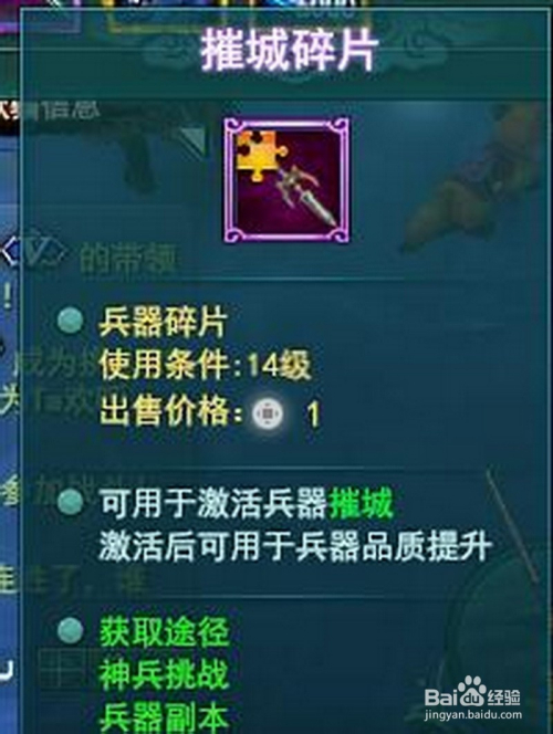 游戏攻略站,游戏攻略站 70天 游戏攻略站,游戏攻略站 70天