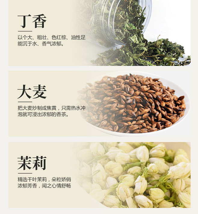 大麦采集软件教程,大麦这个软件怎么用