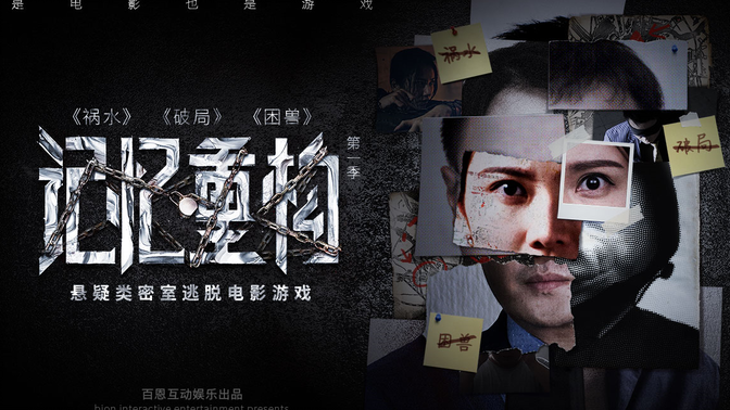 记忆重构游戏攻略,记忆重构攻略47725