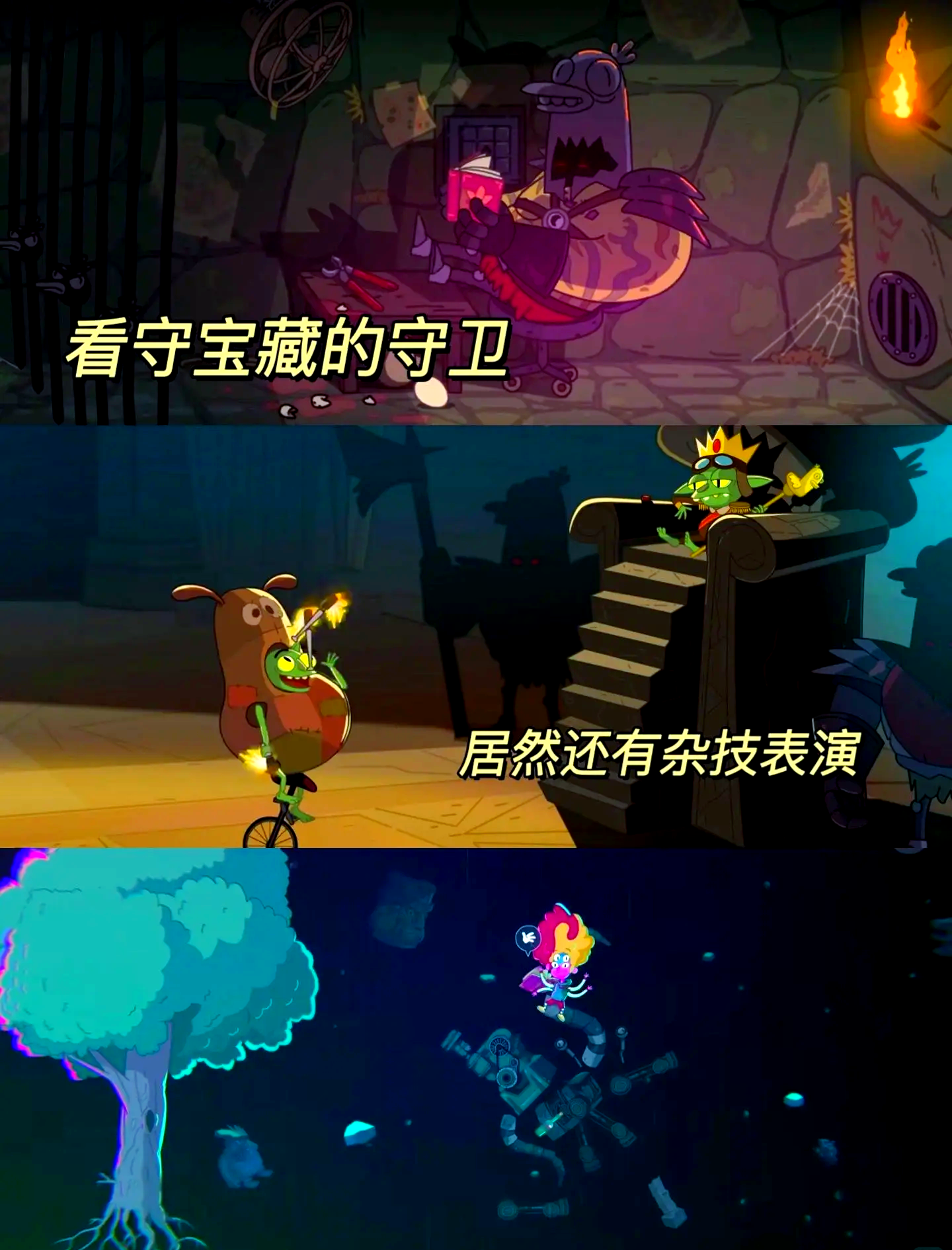 lostinplay游戏攻略,lostinplay游戏攻略鱼肚子 lostinplay游戏攻略,lostinplay游戏攻略鱼肚子