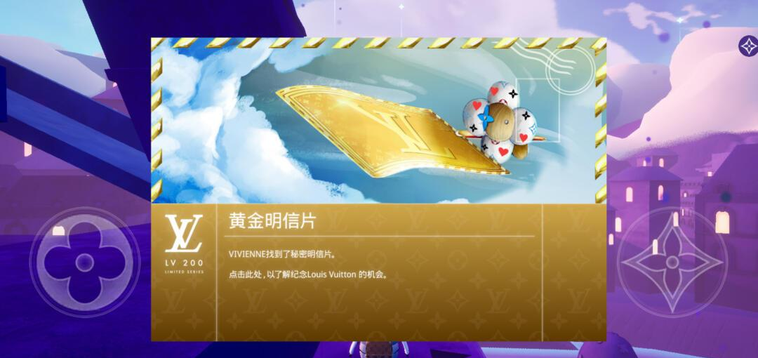 梅子来了哦游戏攻略,梅子日常vlog 梅子来了哦游戏攻略,梅子日常vlog