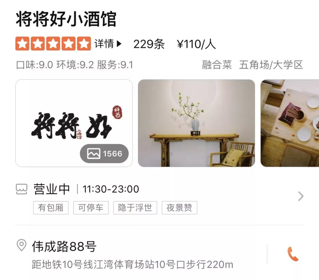 梅子来了哦游戏攻略,梅子日常vlog 梅子来了哦游戏攻略,梅子日常vlog