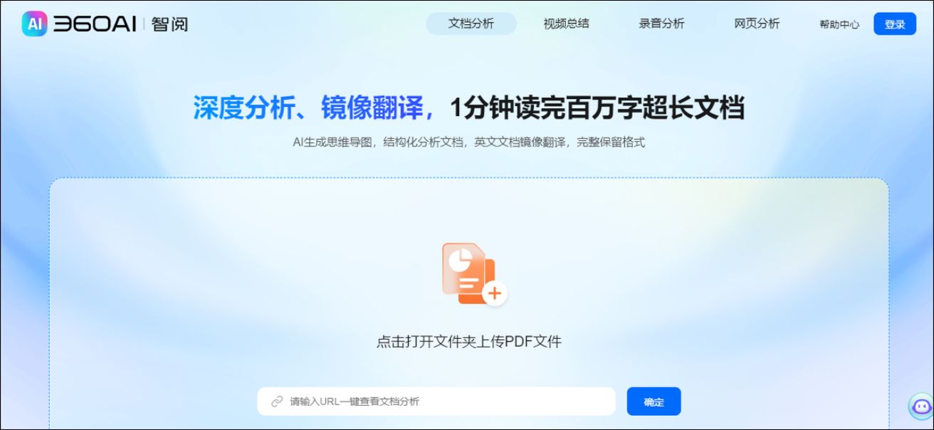 实用办公软件教程视频,办公软件基本操作教程视频