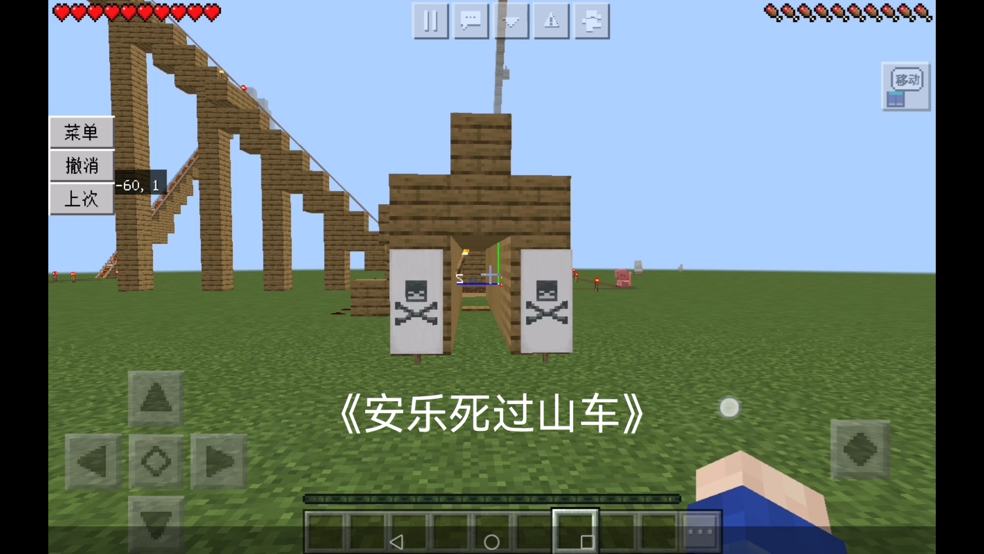 安乐死游戏攻略,安乐死游戏解说视频 安乐死游戏攻略,安乐死游戏解说视频