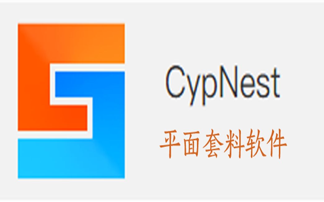 starcam套料软件教程,starcut套料软件怎么用