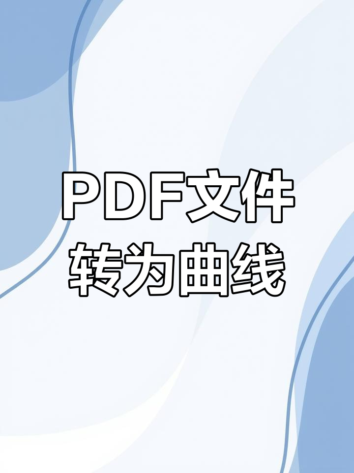 打标机软件教程,打标机软件教程视频