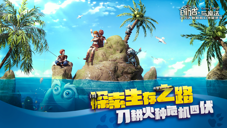 魔晶礼包软件教程,魔晶礼包软件教程视频