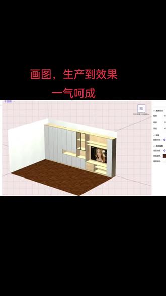 柜柜画图软件教程,柜柜画图软件教程,桌面内圆弧怎么画