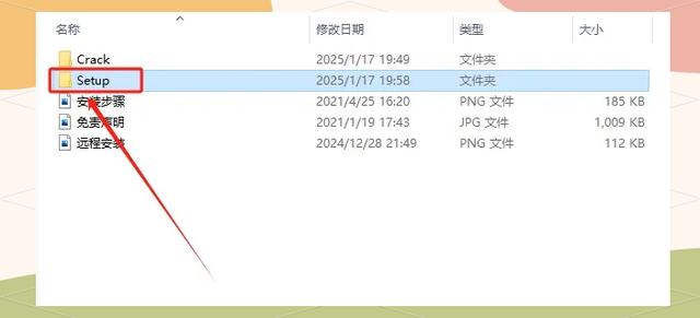 2020设计软件教程,2020设计软件视频教程