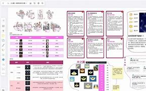 filf游戏攻略全部,filf011游戏攻略全部 filf游戏攻略全部,filf011游戏攻略全部