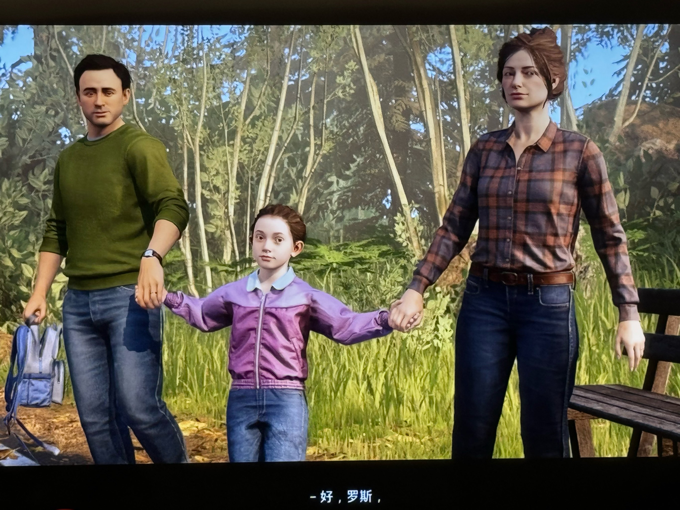 双人成行游戏攻略,双人成行游戏攻略蜜蜂攻略大全 双人成行游戏攻略,双人成行游戏攻略蜜蜂攻略大全