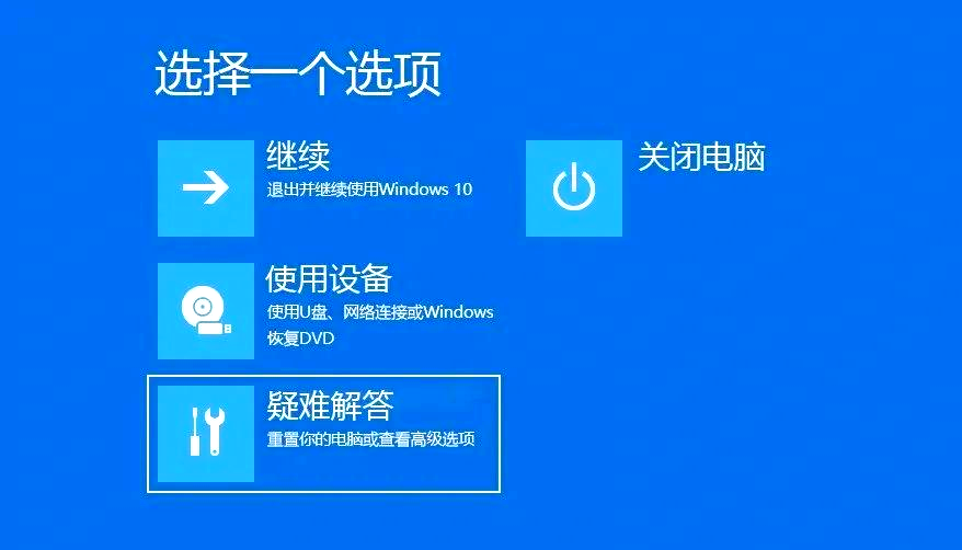 win11卸载软件教程,windows11的卸载在哪里