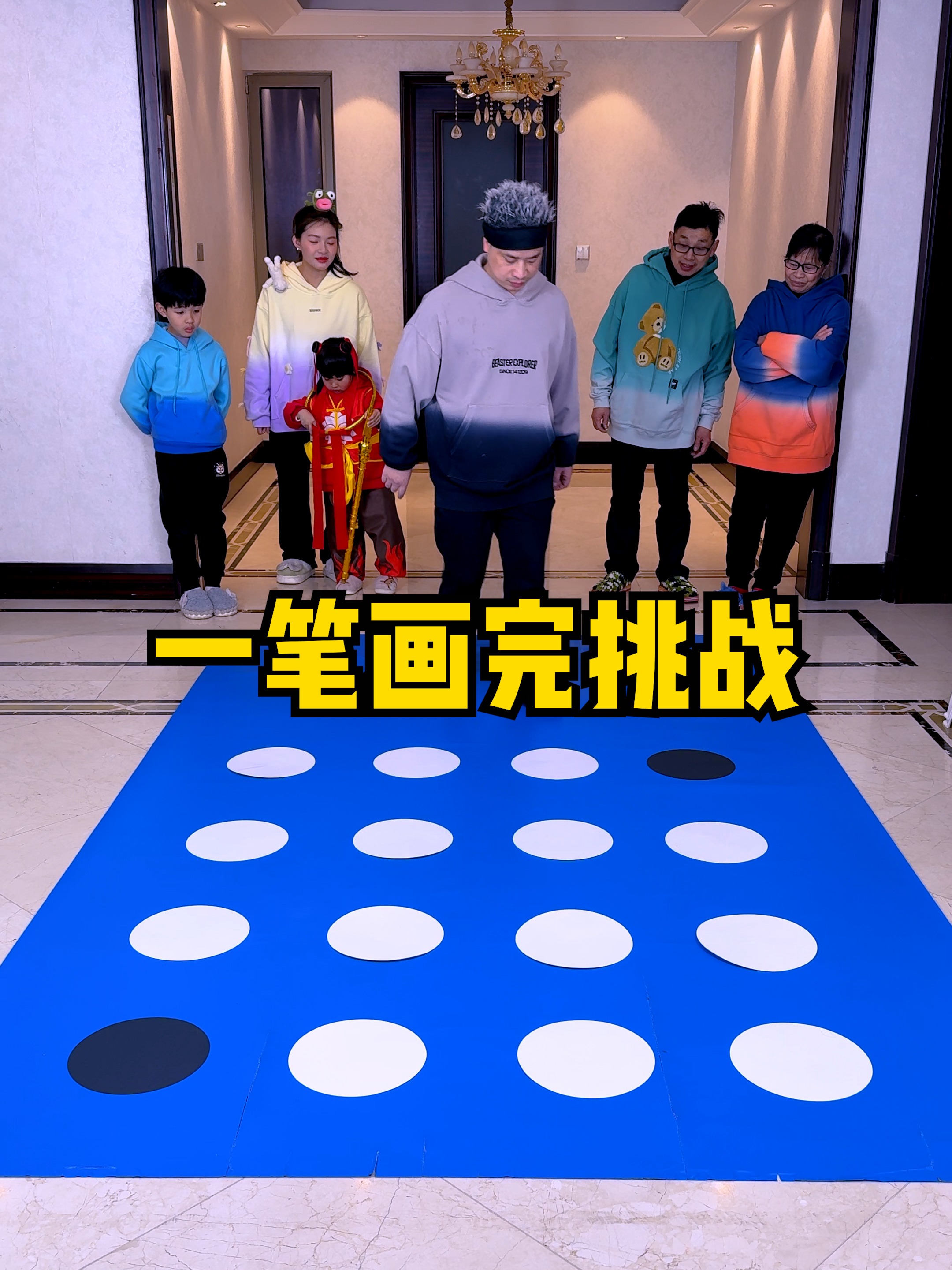 一笔画完游戏攻略,一笔画完游戏真的能提现吗 一笔画完游戏攻略,一笔画完游戏真的能提现吗