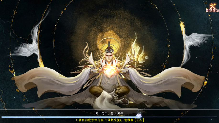 仙梦奇缘游戏攻略,仙梦奇缘游戏攻略大全 仙梦奇缘游戏攻略,仙梦奇缘游戏攻略大全