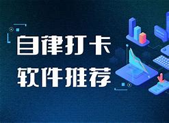 ftsp软件教程,fts 2021 apk download